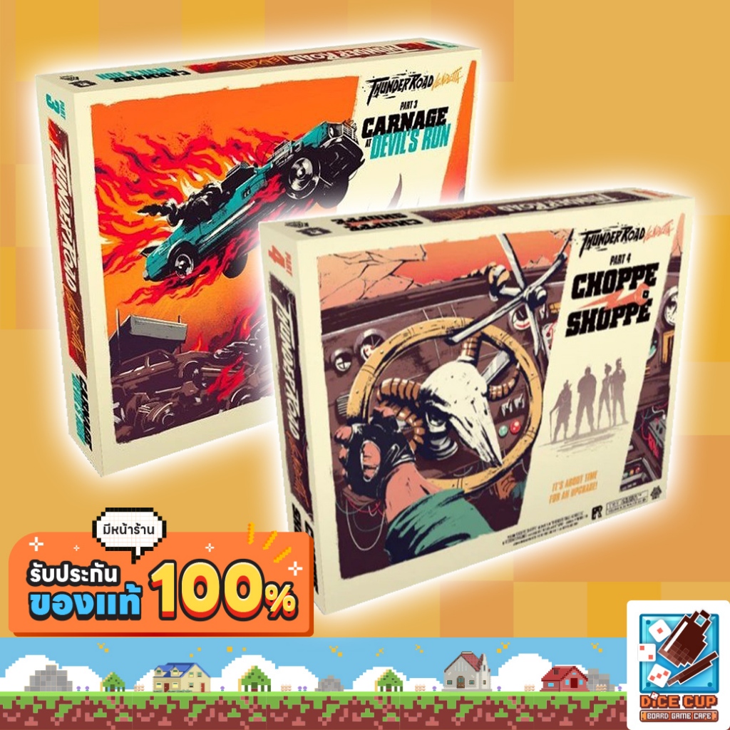 [ของแท้] Thunder Road Carnage at Devil's Run/ Thunder Road Choppe Shoppe Board Game