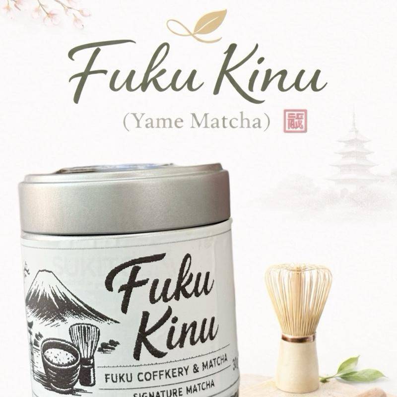 Fuku Kinu Matcha - ยาเมะ ซิกเนเจอร์ มัทฉะ (Saemidori Cultivar)