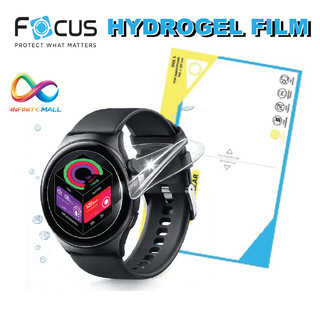 Focus ฟิล์มไฮโดรเจล ใส สำหรับ Goojodoq FB060 FB059 FB058 FB048 FB047 hydrogel film