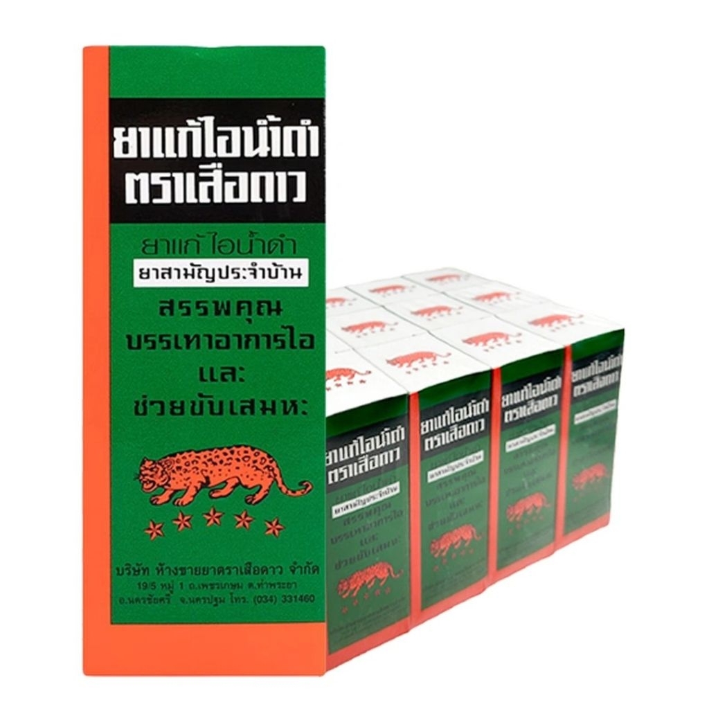 เสือดาว ยาแก้ไอน้ำดำ 60 มล.x12