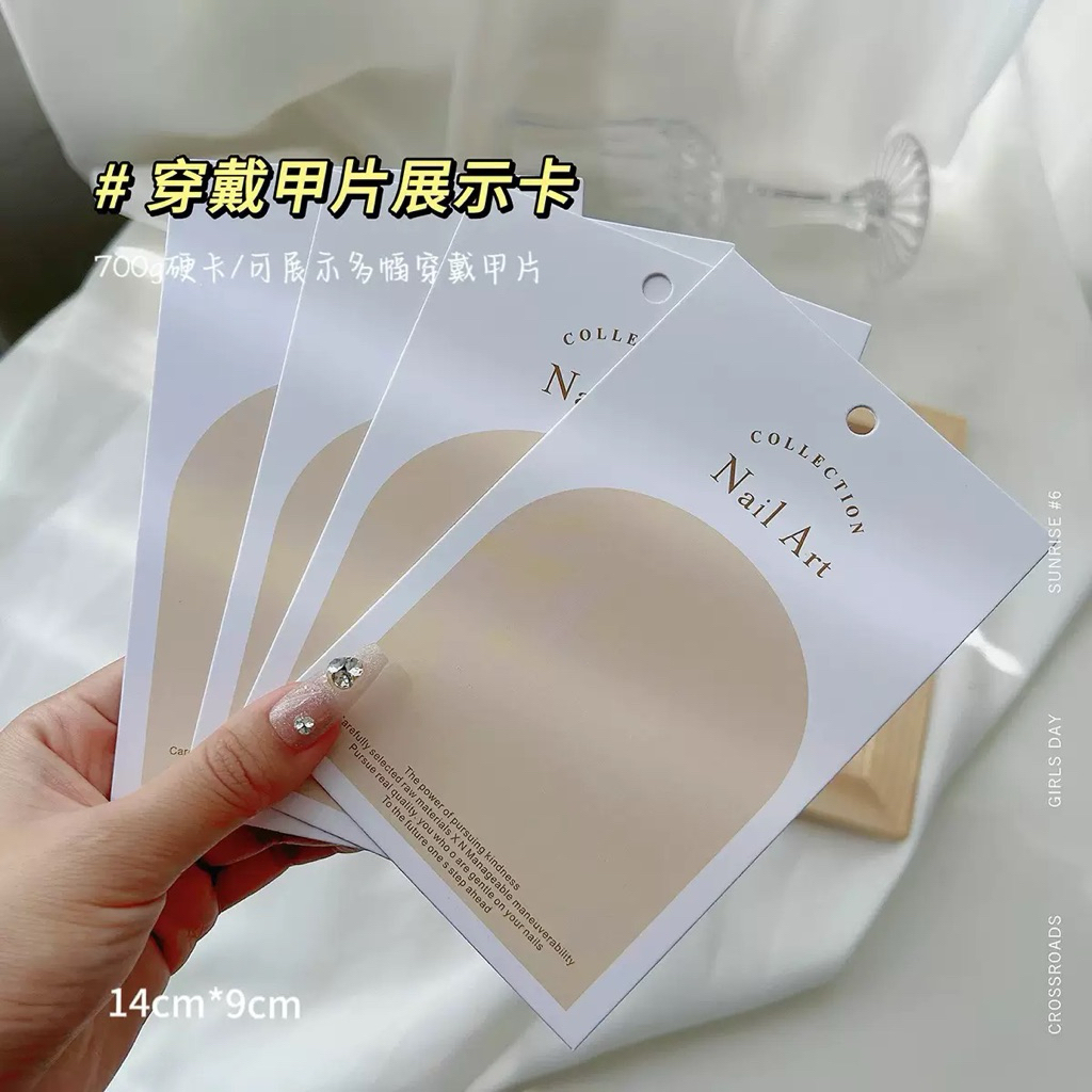 แผ่นรองเล็บปลอม (10 แผ่น) หลายขนาดพร้อมส่ง