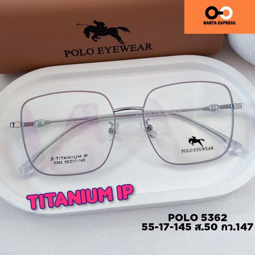 แว่นตา ผู้หญิง ขนาดใหญ่ TITANIUM 5362 5363 ขาการ์ตูน พร้อมเลนส์ สั่งตัด แว่นสายตา สั้น ยาว แว่นกรองแสง บลูบล็อก ออโต้