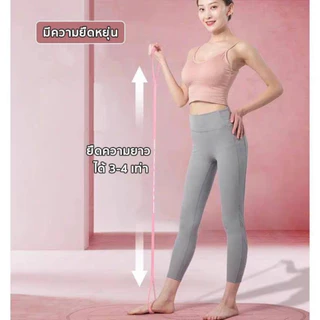 ยางยืดออกกำลังกาย สายรัดต้านทาน สำหรับออกกำลังกาย เหนียว ยืดหยุ่นดี ไม่ขาดง่าย