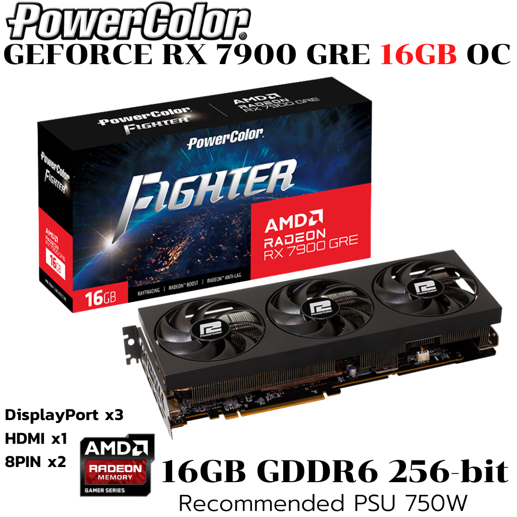 VGA (การ์ดแสดงผล) POWERCOLOR FIGHTER AMD RADEON RX 7900 GRE 16GB GDDR6