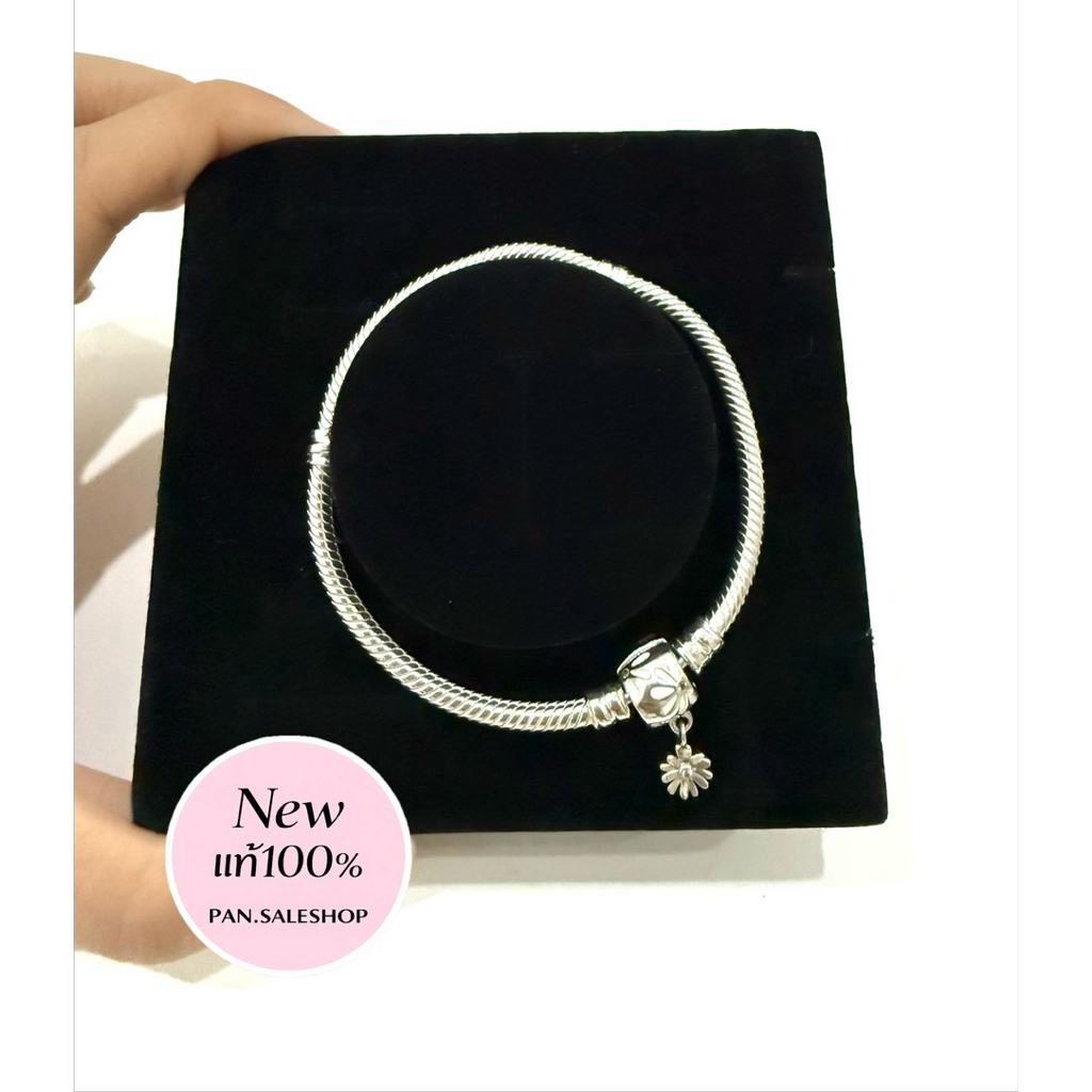 [พร้อมส่ง แท้100%]Snake Chain Sterling Bracelet and Daisy Clasp with Yellow Crystal size20