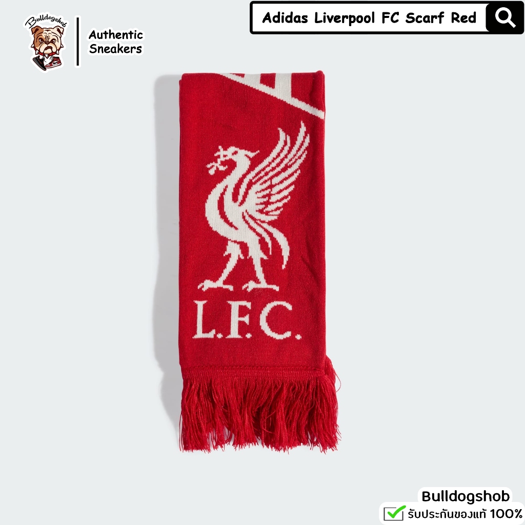 Adidas ผ้าพันคอ Liverpool FC Scarf Red JZ5883 - แท้/ป้ายไทย