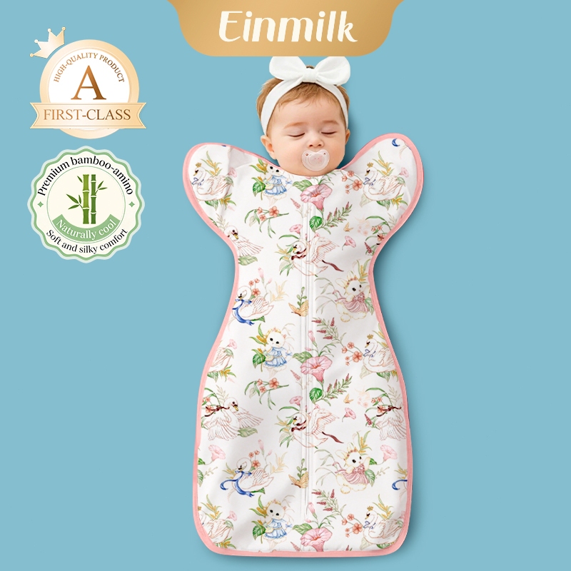 🔥 ถุงนอนเด็กทารก Anti-Startle Swaddle Sleep Bag ใช้ผ้าไผ่ 10A ต้านเชื้อแบคทีเรีย QSB225