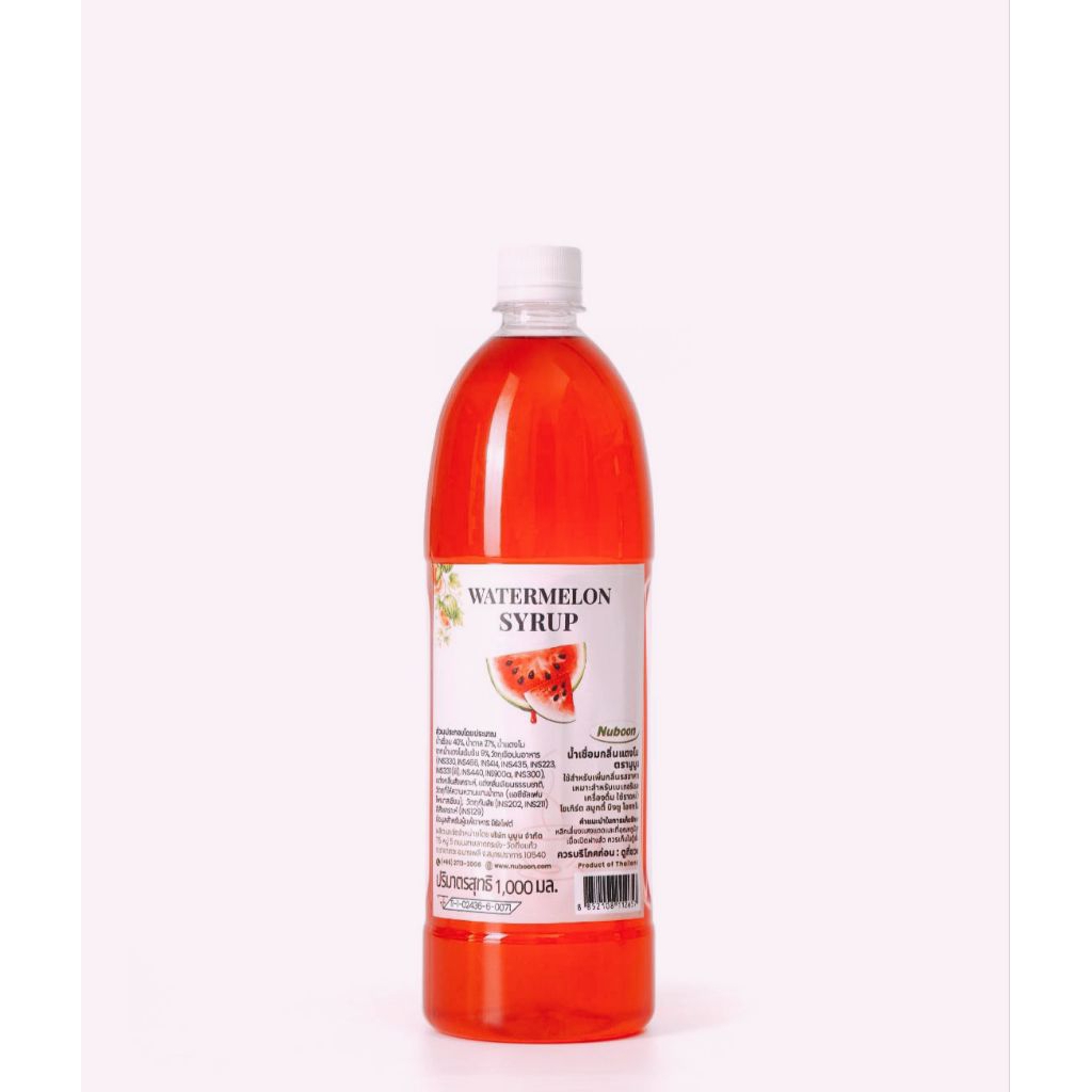 น้ำเชื่อมแตงโม ขนาด 1ลิตร   Watermelon Surup  (MNW)