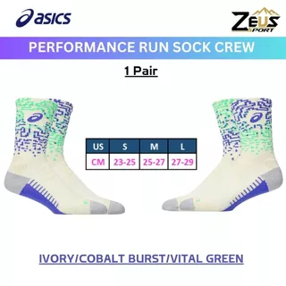 ASICS ถุงเท้าสำหรับออกกำลังกาย ระบายอากาศและความชื้นได้ดี ให้ความสบายต่อผิวเท้า ไม่เลื่อนขณะเคลื่อนไหว
