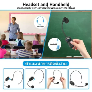 YIYiNG YY-650 ไมค์ไร้สาย ปรับระดับเสียงได้ ไมค์คาดศรีษะ ไมค์คาดหัวไร้สาย Headset mic Wireless