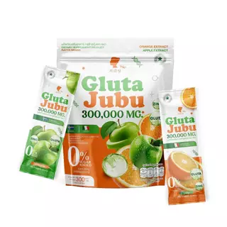 (🧡กดในไลฟ์ถูกกว่า🧡) กลูต้า เรยา กลูต้าจุบุ๊ Gluta jubu pius 1 ห่อ 30 ซอง ✨