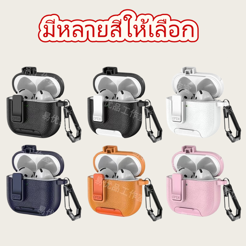 COD🚚 ที่ยึดหูฟัง Huawei FreeClip 2 แบบหนีบหู, เคสป้องกันหูฟังบลูทูธ Huawei FreeClip 2, แบบมีตะขอแขวน