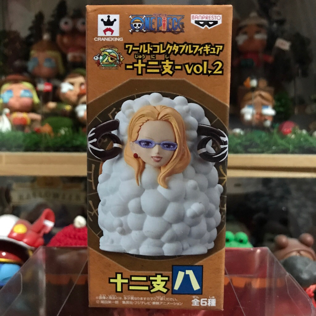 [มือ1/ส่งด่วน Lot.JP] WCF Kalifa Khalifa CP9 ONE PIECE 20th Anniversary Zodiac vol.2 ฟิกเกอร์วันพีช 