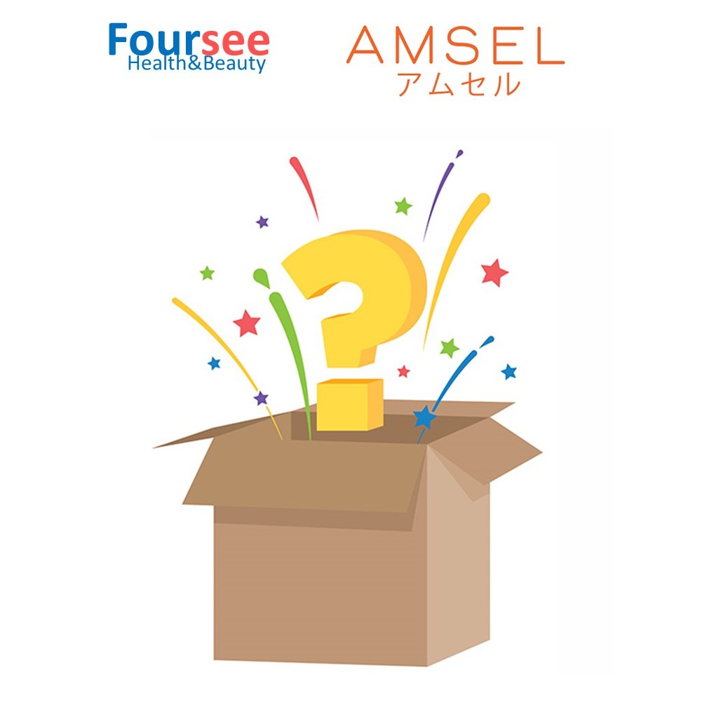 สินค้าฟรี "คละของแถม AMSEL"