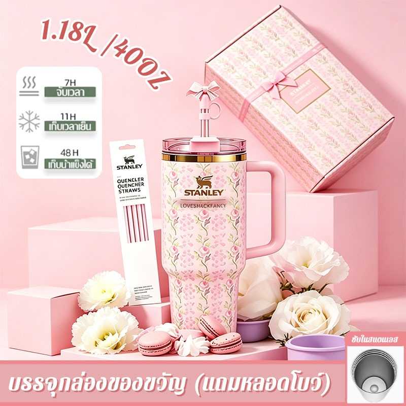🧊 เก็บน้ำแข็งตลอด 72h🧊STANLEY ถ้วยกระติกน้ำร้อน แก้วเก็บความเย็น ความจุขนาดใหญ่ สีที่หลากหลาย