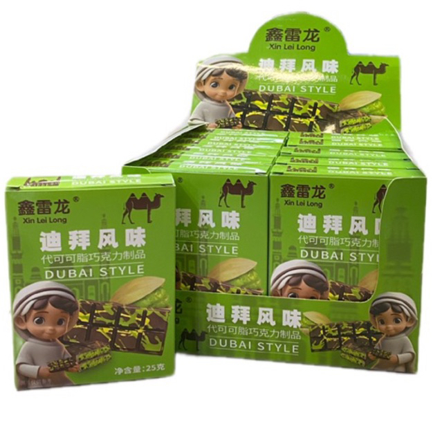 ซ็อกโกแลตดูไบ DUBAI STYLE รุ่นกล่องเขียว 25g 1 กล่องใหญ่/บรรจุจำนวน 12 ชิ้น ราคาพิเศษ สินค้าพร้อมส่ง