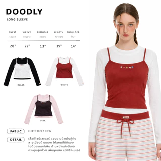 Nineties Design : Playful เสื้อยืดแขนยาว รุ่น Doodly (2ชิ้นติดกัน)