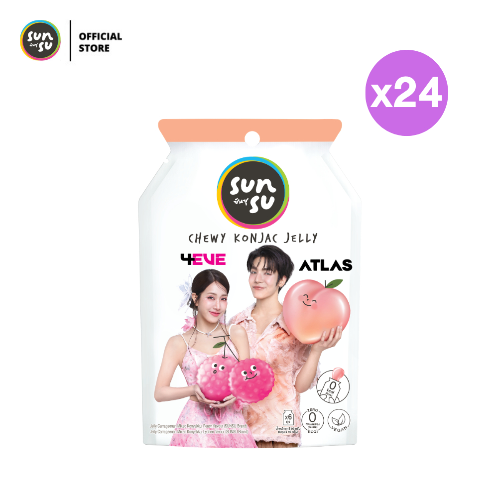 (แพ็ก 24) SUNSU 4EVE x Atlas ซันซุ เยลลี่ผสมบุก กลิ่นแอปเปิ้ลและส้ม