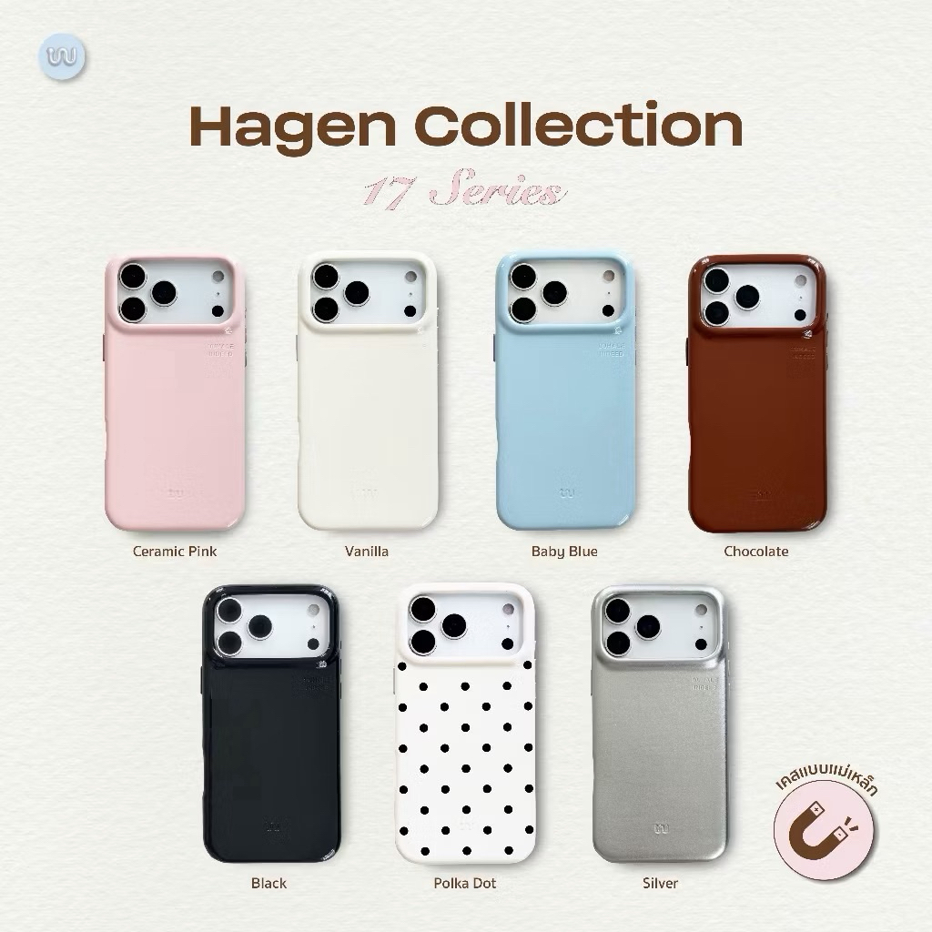 17 pro (เคส Hagen Case *แบบแม่เหล็ก*) Whale Indeed - วัสดุหนังแก้วเกรด Premium จับถนัดมือ แม่เหล็กแร