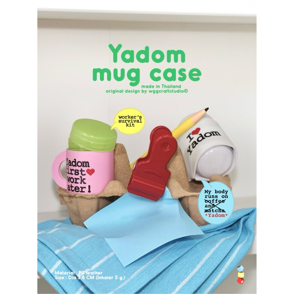WGG CRAFT STUDIO | เคสหนังใส่ยาดม รูปแก้วกาแฟ Inhaler mug leather case