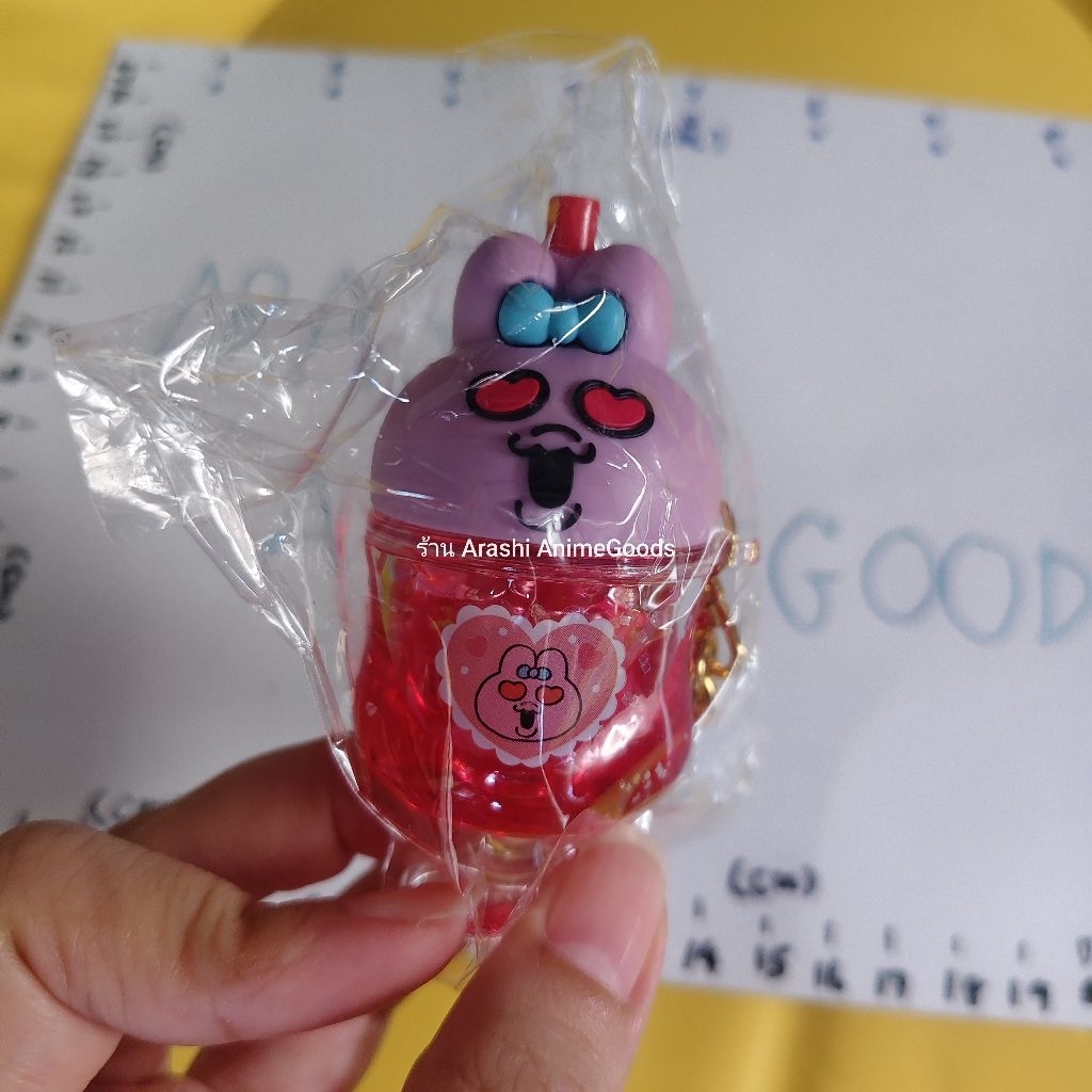 Opanchu Usagi พกจ.ใหม่ในซอง