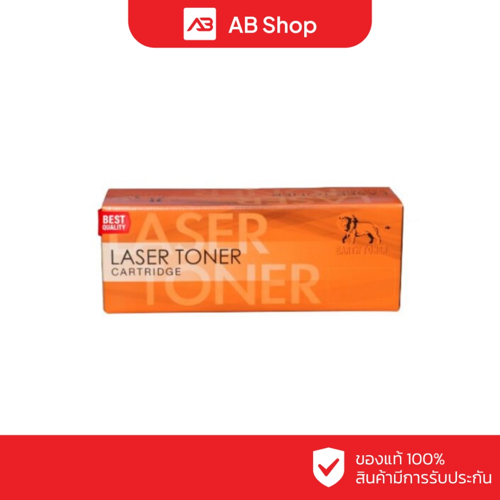 EARTH TONER TONER TN2360/2380/2060 FOR HL2300/20/40/60/65 (2.6K)(R-BTTN2380EBB)