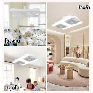 พัดลมเพดาน 2 หัว 60W ไฟ LED 3 สี ไฟพัดลมห้องนั่งเล่น/ห้องนอน ถอดออกได้ ปรับแสงได้ ไฟพัดลมติดเพดาน พร้อมรีโมท