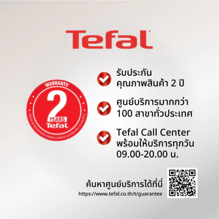 Tefal Duetto+ ชุดหม้อสเตนเลสพรีเมียมพร้อมฝา มีที่กรองในฝา ใช้ได้กับทุกเตา อินดักชั่น เข้าเตาอบได้ พร้อมสเกลวัดน้ำ