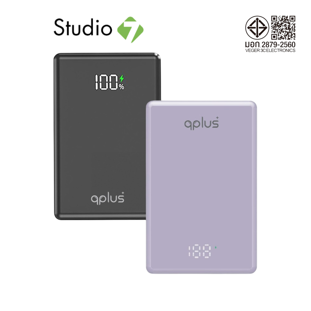 พาวเวอร์แบงค์ QPLUS Mini 10,000 mAh Magnetic Wireless W1031 by Studio 7