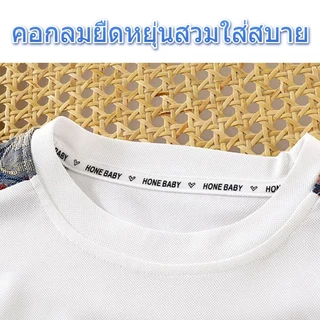 ✨ เสื้อคอกลม+กางเกงขาสั้นเด็กชาย ลายปักเท่สุดเด่น! ผ้าลมผ่านทะลุ ไม่อับเหงื่อแม้แดดร้อน