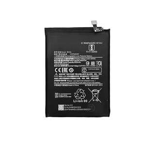 แบตเตอรี่ รุ่น Redmi10 5G /Redmi Note10 5G/Poco M3 Pro 5G โมเดลแบต (BN5A) ความจุแบต 5000mAh รับประกันสินค้า 1ปี