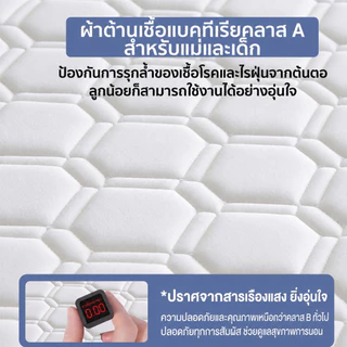 Melloa ที่นอนยางพารา 6ฟุต 5ฟุต 3.5ฟุต 3ฟุต แก้ปวดหลัง รองรับสรีระ ลดแรงสั่นสะเทือน นอนนุ่มสบาย