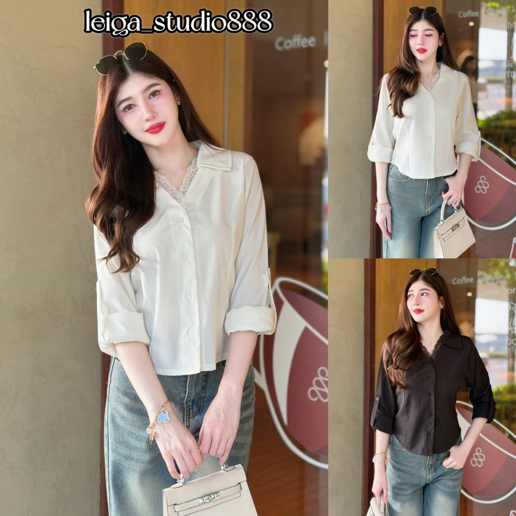 เสื้อแฟชั่น ผ้าครัช เสื้อเชิ้ตพับแขนติดกระดุม คอวีแต่งลูกไม้ กระดุมหน้า ทรงเข้ารูป ใส่ทำงาน  ใส่แมท ใส่ออกงาน  สายคาเฟ่