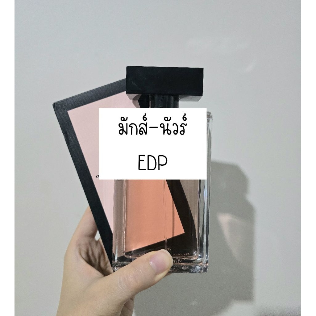 ✨️เปิดแบ่ง นาซิ Narci Musc Noir Eau De Parfum น้ำหอมขนาดทดลอง