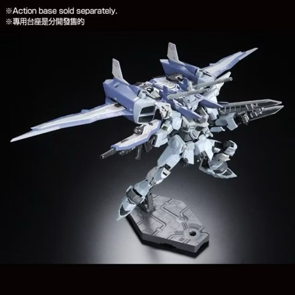 (PRE-ORDER) [2026.06] P-BANDAI RG 1/144 GMF-X09A JUSTICE GUNDAM DEACTIVE MODE