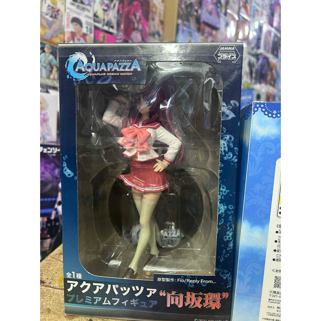พร้อมส่ง/โมเดลSega AQUAPAZZA AQUAPLUS DREAM MATCH Tamaki Kousaka Premium Figure มือ1 ฟิกเกอร์แท้จากญ