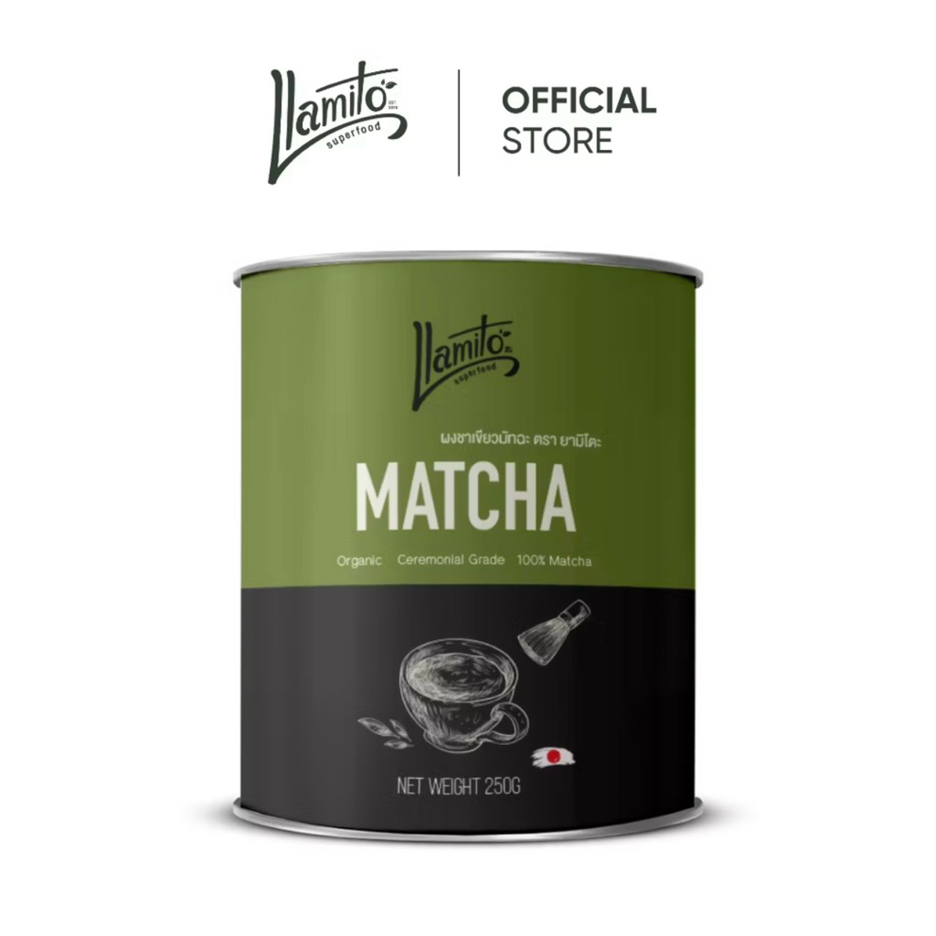 Llamito MATCHA ผงชาเขียวมัจฉะยามีโต๊ะขนาด 250 กรัม