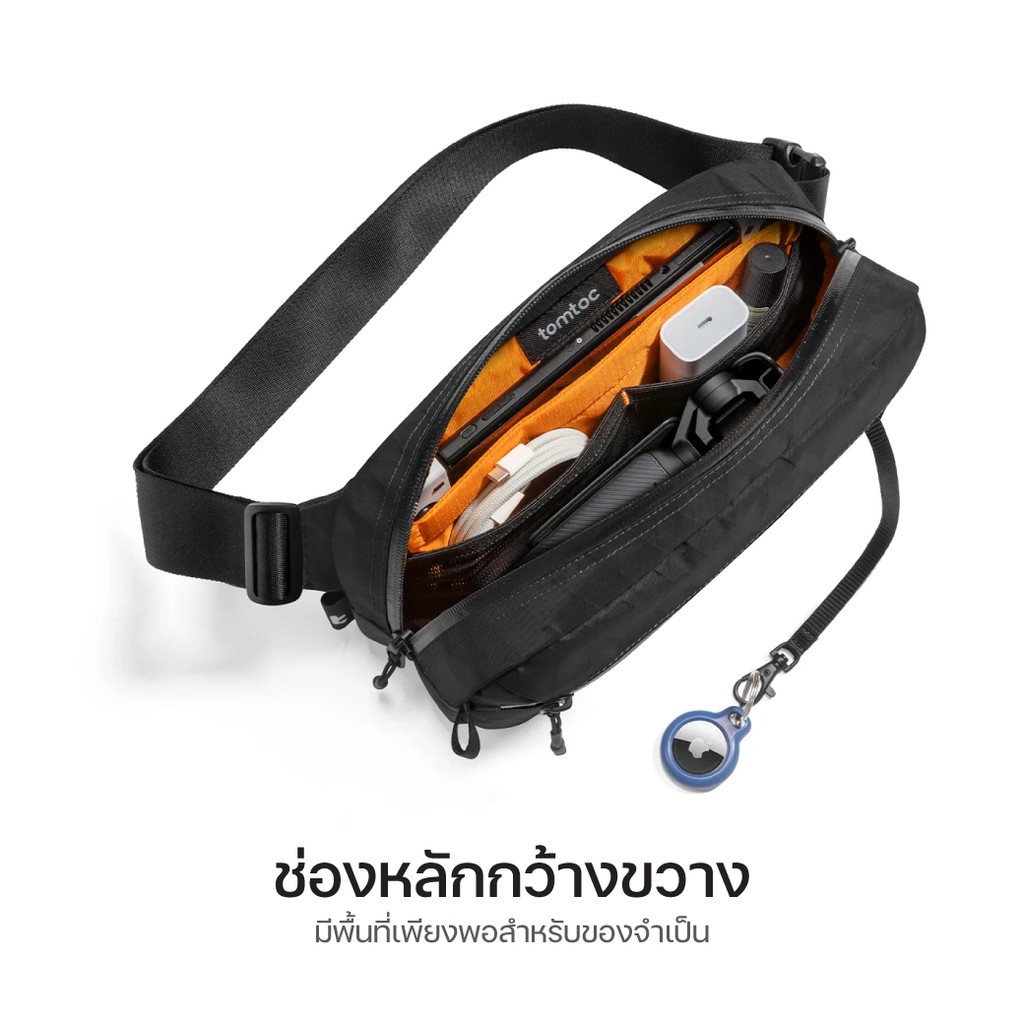 Tomtoc حقيبة صدر Aviator-T35 ‏X-Pac ‏(S / M / L) — صورة 3