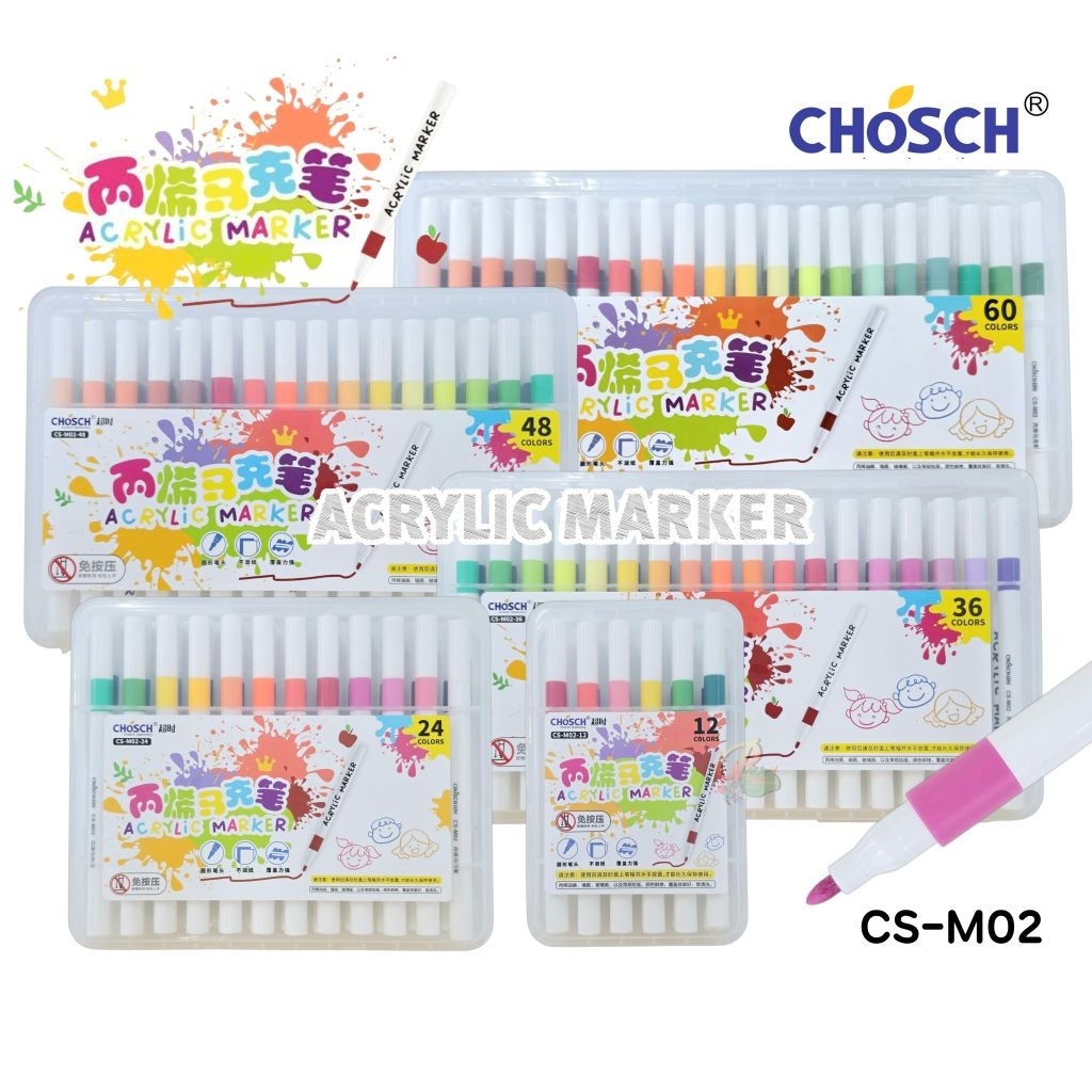 CHOSCH ปากกามาร์คเกอร์อะคริลิค CS-M02 (Acrylic Marker) ปากกาหัวกลม 12สี, 24สี, 36สี, 48สี, 60สี (ราคาต่อ 1 กล่อง)