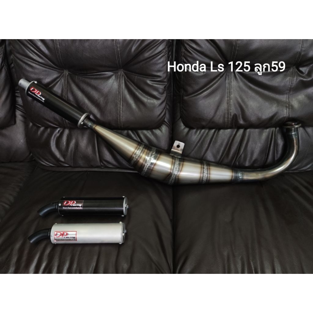 ท่อสูตร LS 125 สเปคลูกสูบ 59 มิล