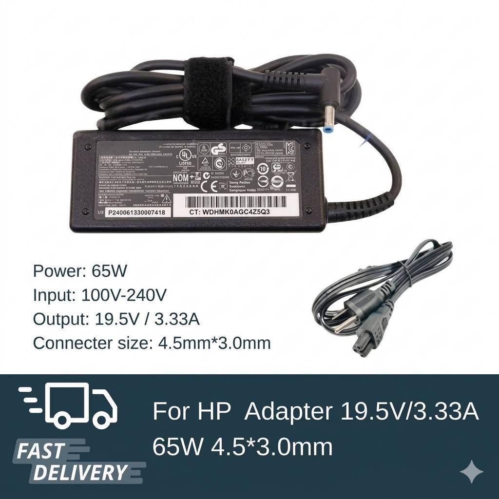 (ส่งด่วน) Adapter 65W 19.5V 3.33A 4.5*3.0mm Compatible with ProBook 440 G3 G5 G6 G8 EliteBook 840 G3
