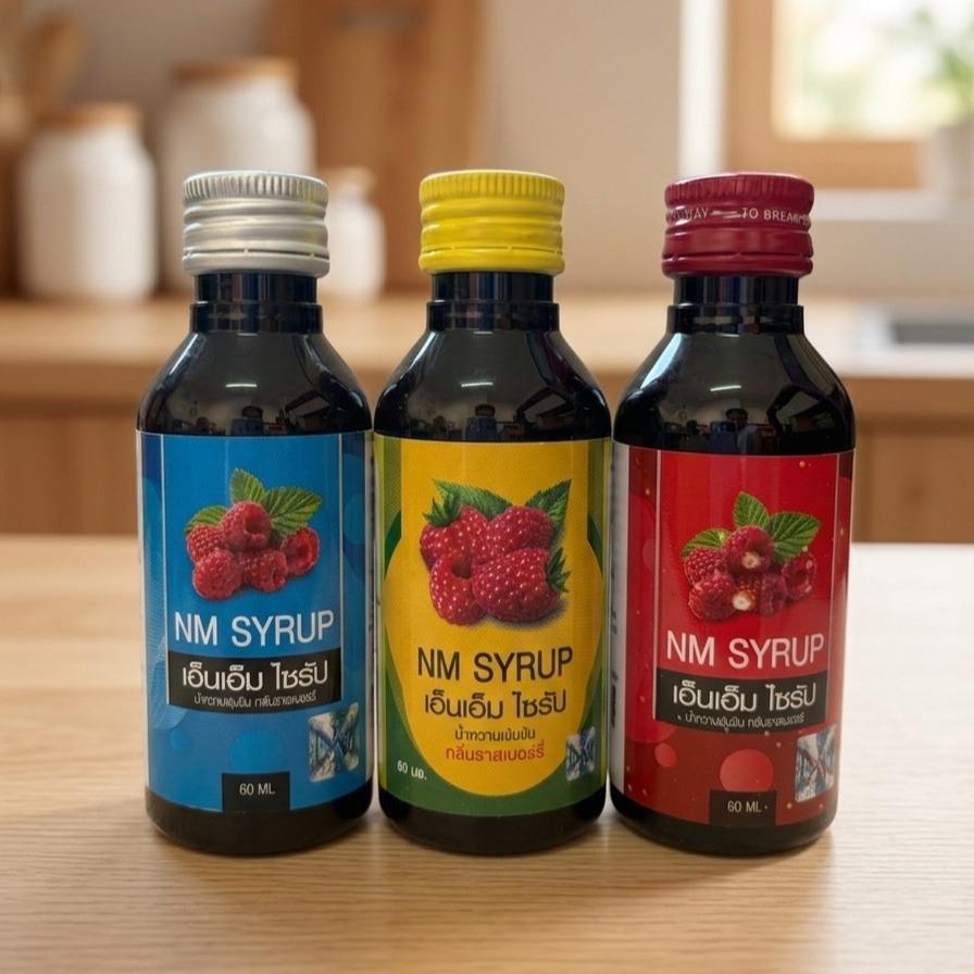 NM Syrup น้ำหวานเข้มข้นกลิ่นราชเบอร์รี่ ฝาแดง มี อย.ขนาด60ml