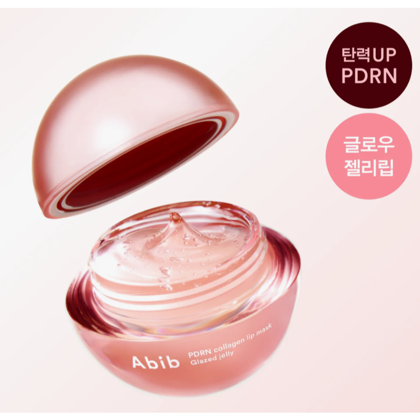 (🌼แท้ / พร้อมส่ง🌼) Abib PDRN Collagen Lip Mask Glazed Jelly 11 g.