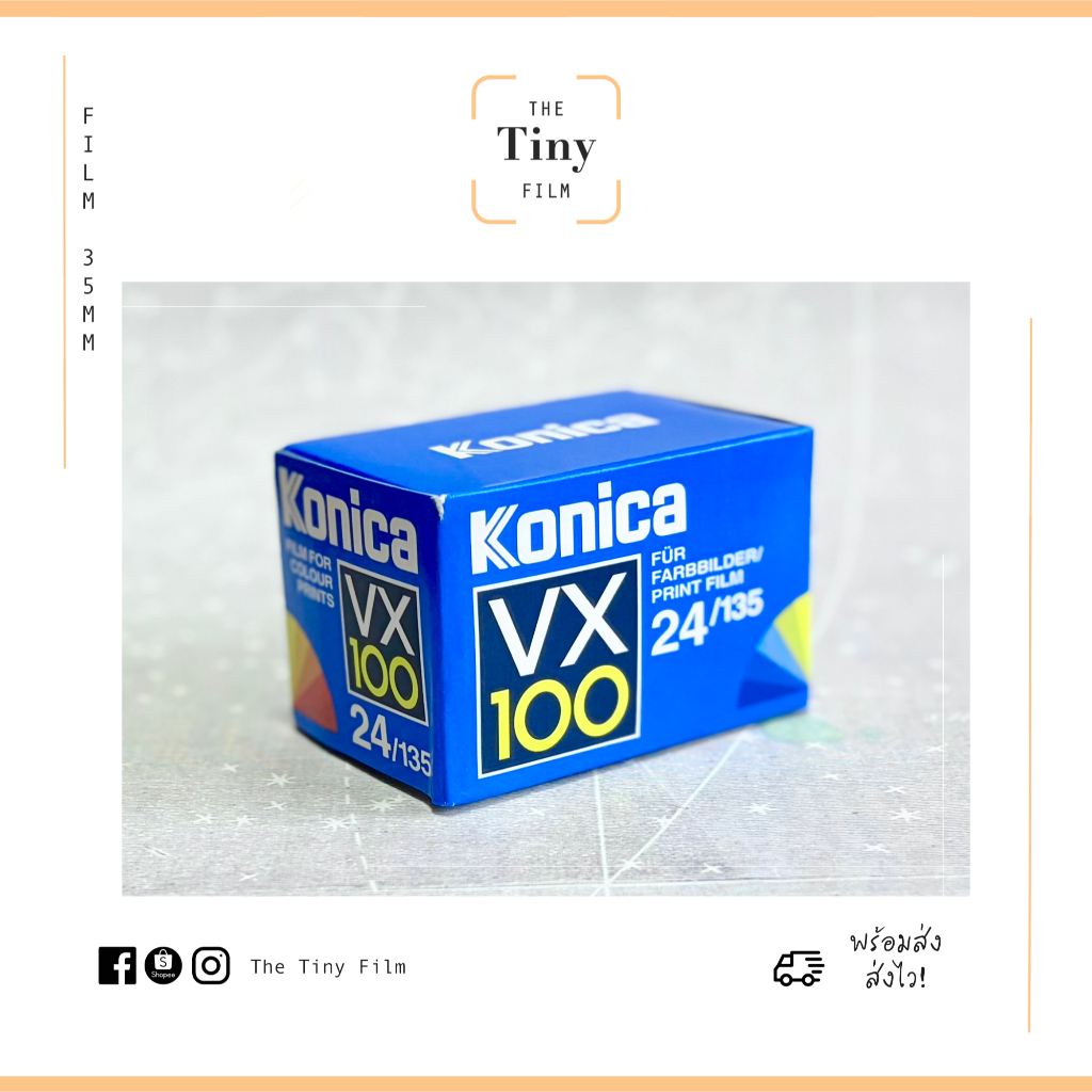 [พร้อมส่ง!] 💙 ฟิล์มสี Konica VX 100 ฟิล์มหมดอายุ