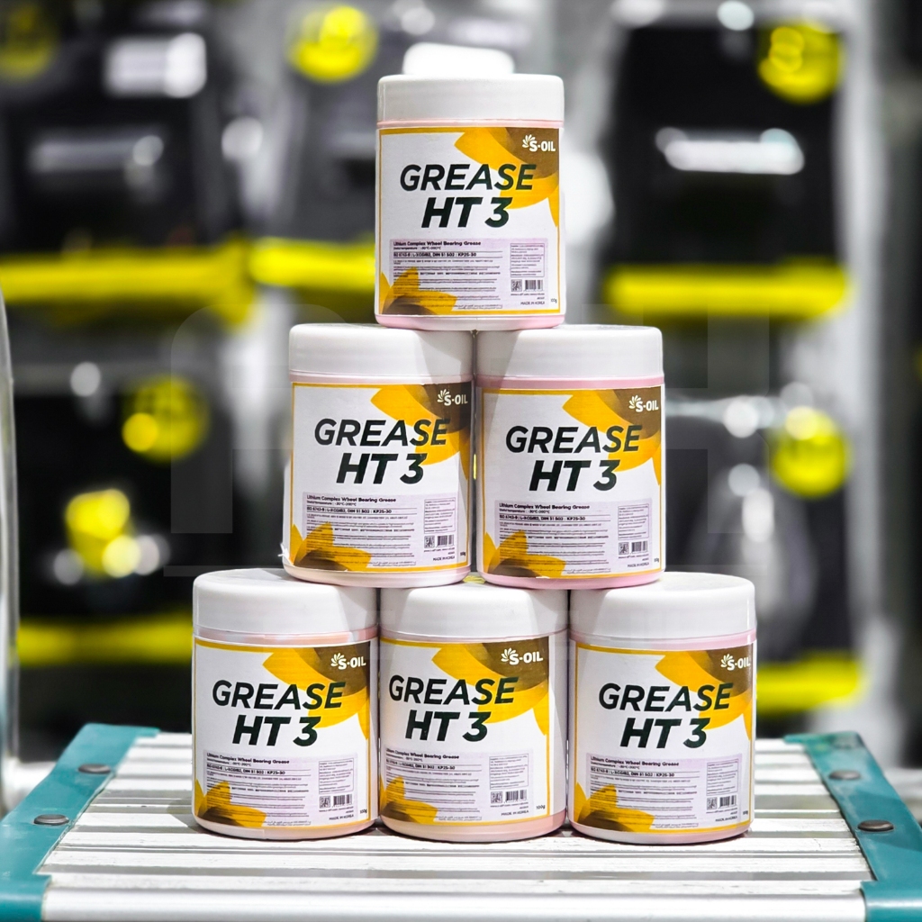 🟣🟣จาระบี S-OIL GREASE HT 3-จาระบีสายซิ่งเหมาะสำหรับรถแข่ง-ทนความร้อนสูง-ขนาด100g🟣🟣 (จัดส่งวันถัดไป)