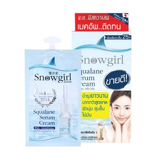 (ยกกล่อง/6ซอง) Snowgirl Squalane Serum Cream 8ml สโนว์เกิร์ล สควาเลน เซรั่ม ครีมปลาฉลาม