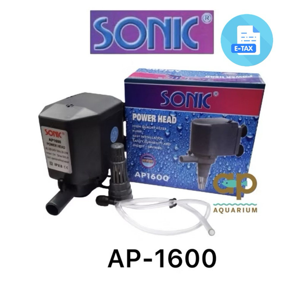 SONIC AP-1600  ปั๊มน้ำหมุนเวียน