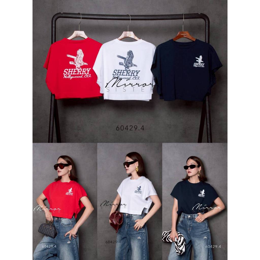 •MIRRORSISTER• MRST 60429.4 เสื้อยืดCropทรงเก๋ ดีไซน์แขนล้ำและโครงเสื้อแบบ Boxy Crop