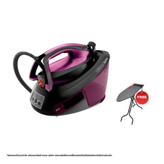 เตารีดแรงดันไอน้ำ TEFAL SV8152E0 1.8 ลิตร (ของแถมโต๊ะรีดผ้า จัดส่งตามหลังรับสินค้าแล้วเท่านั้น)