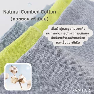 𝗦𝗔𝗡𝗧𝗔𝗥𝗜 𝗠𝗮𝘅-𝗚𝗿𝗶𝗽 | 🛑 ถุงเท้ากันลื่น ไซส์ 39 - 44 ซิลิโคนหนาเต็มฝ่าเท้า ถุงเท้าโยคะ พิลาทิส ถุงเท้าผู้สูงอายุ กันลื่น